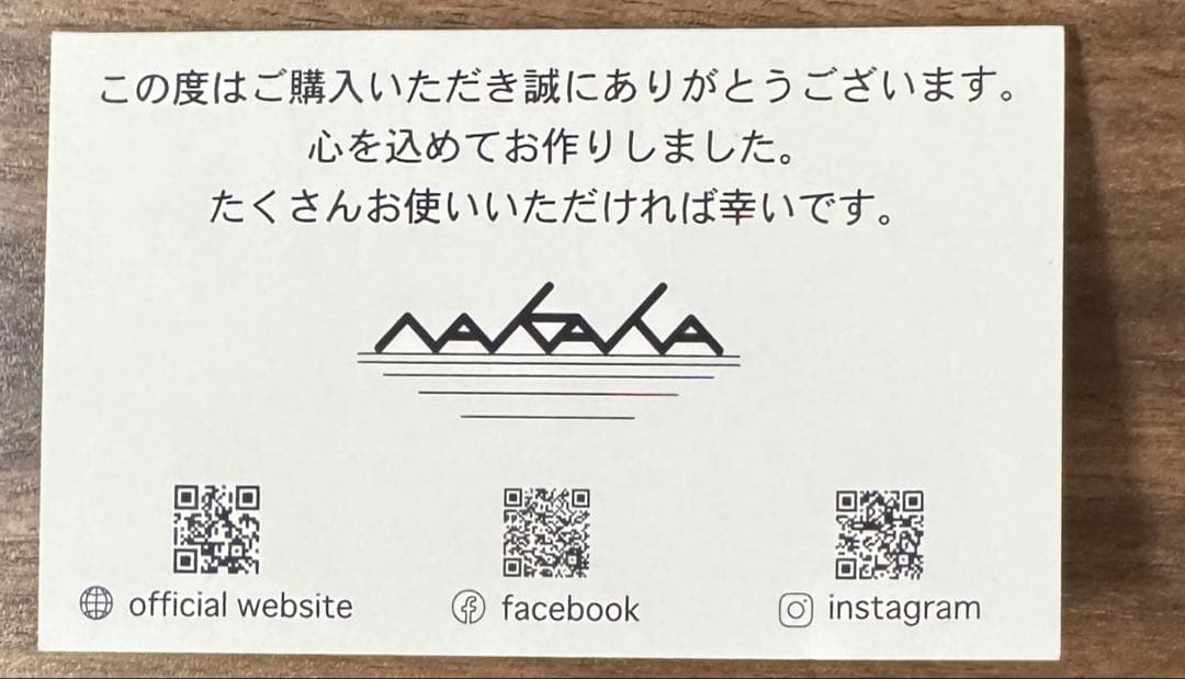 本革　多目的ケース