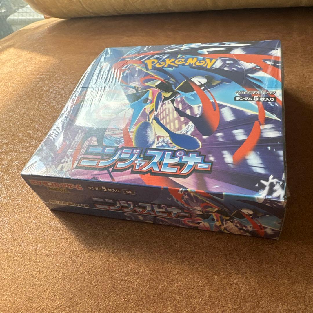 ポケモン ニンジャスピナー ランダム5枚入り シュリンク付き