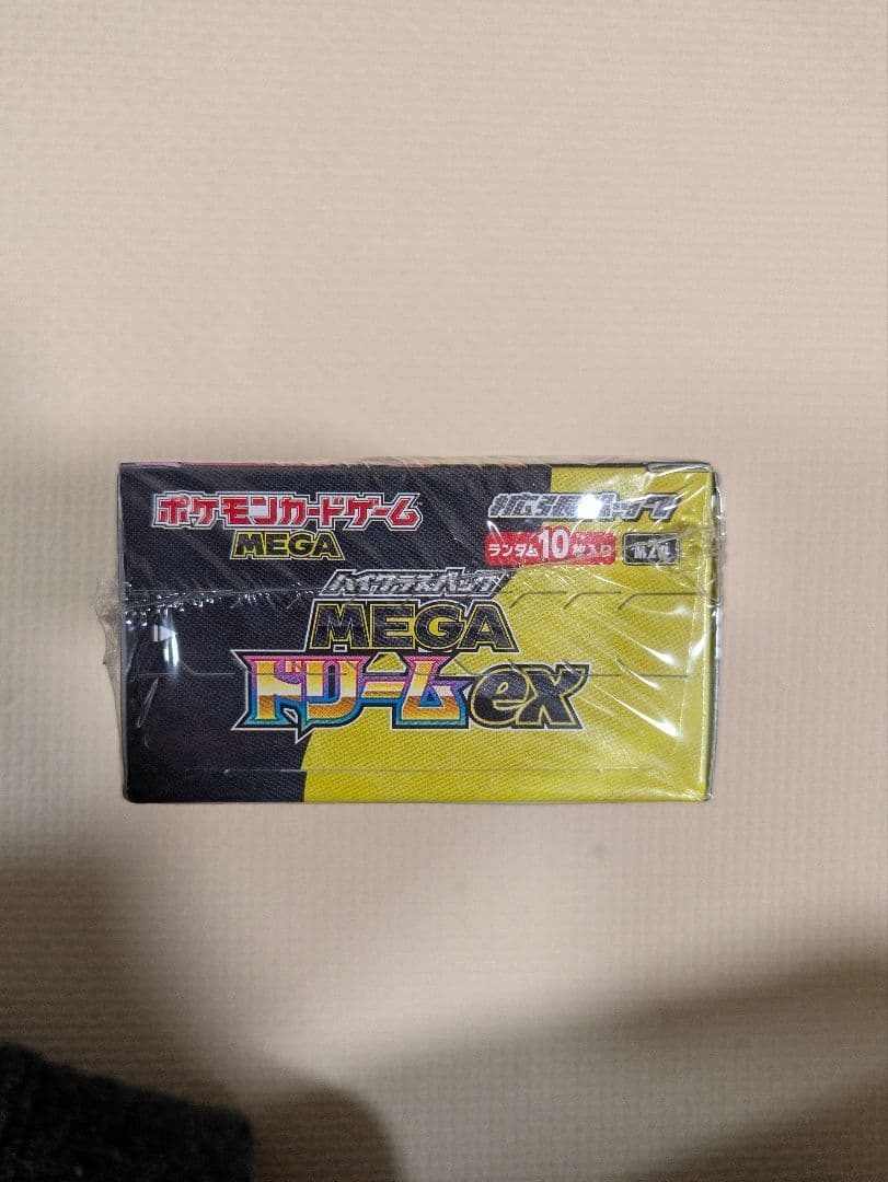 新品★未開封　ポケモンカード MEGAドリームex 1BOX シュリンク付き