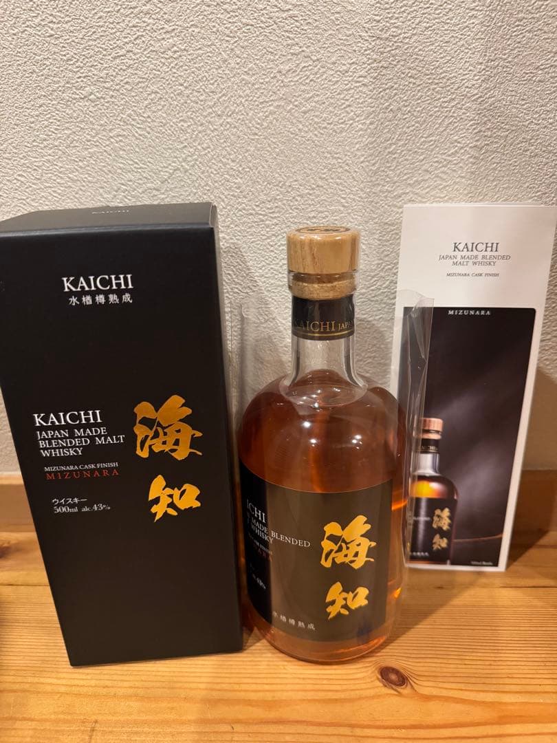 KAICHI 海知 ブレンデッドモルトウイスキー 翼知の梅 シーウィングス 梅酒
