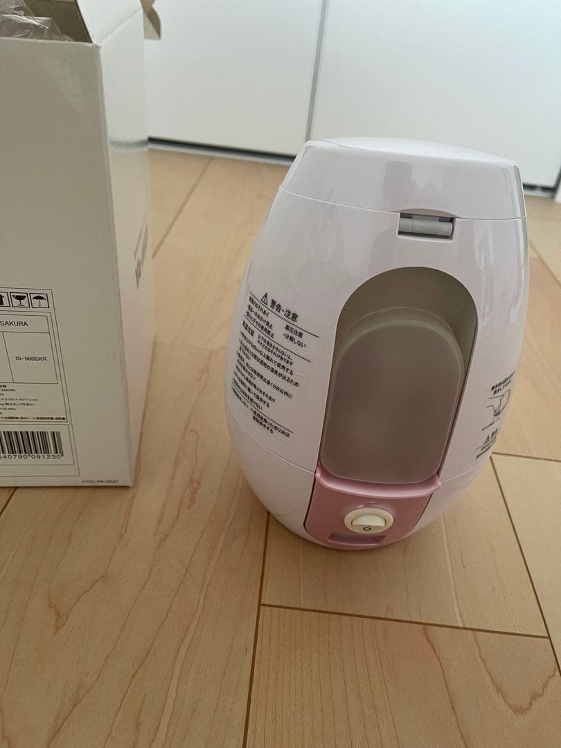 フェイススチーマー H/CボーテSAKURA 家庭用美容器