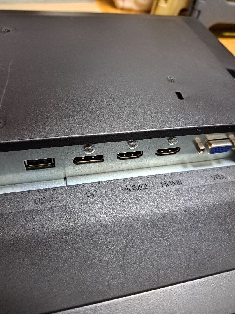 IODATALCD-HC241XDB 　23.8インチ ブラック　42,800円