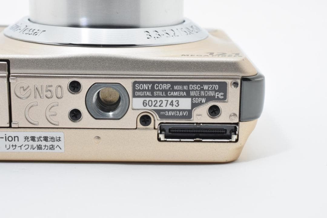 【極美品】SONY Cyber-shot DSC-W270　ゴールド　新品級！