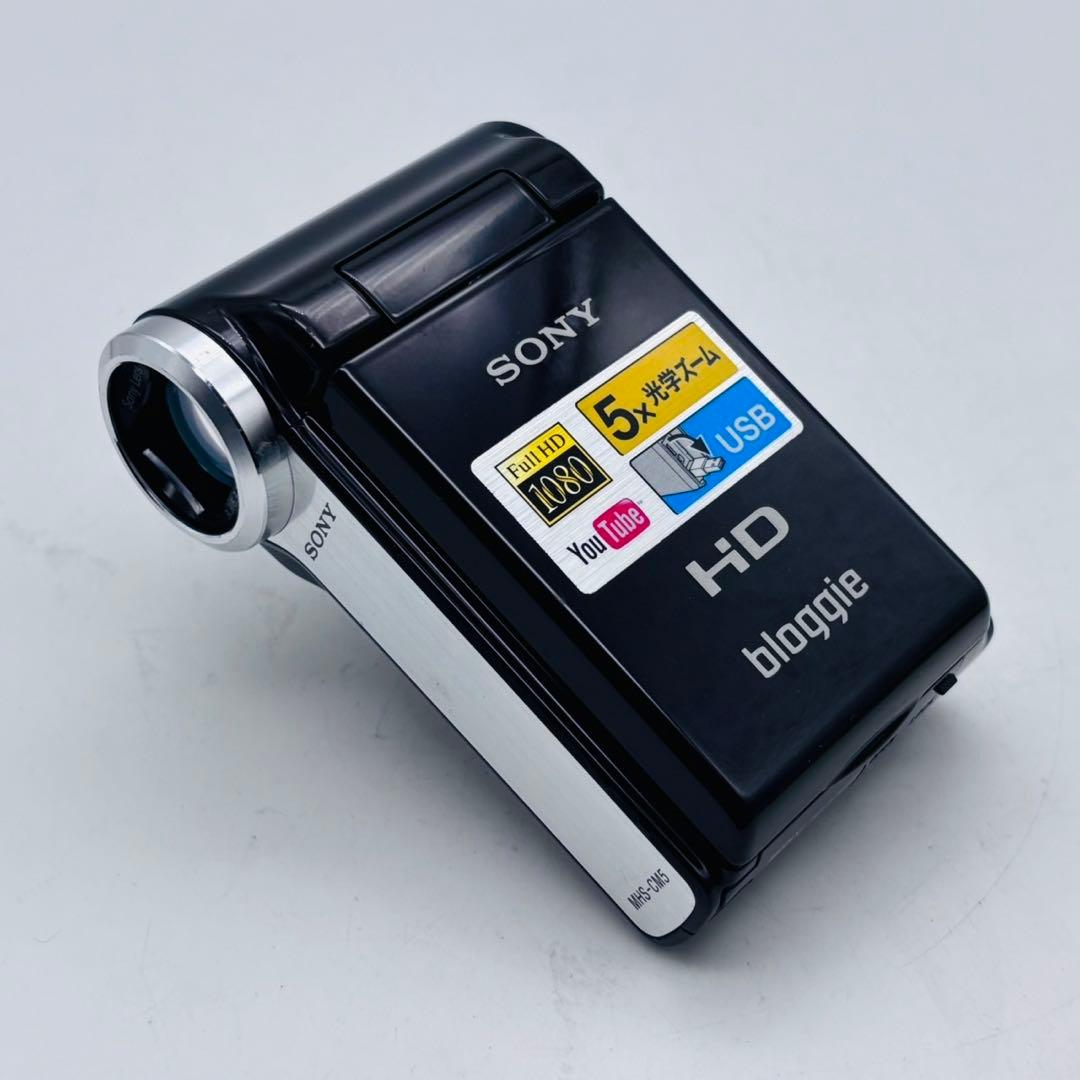 【動作確認済み】SONY BLOGGIE MHS-CM5