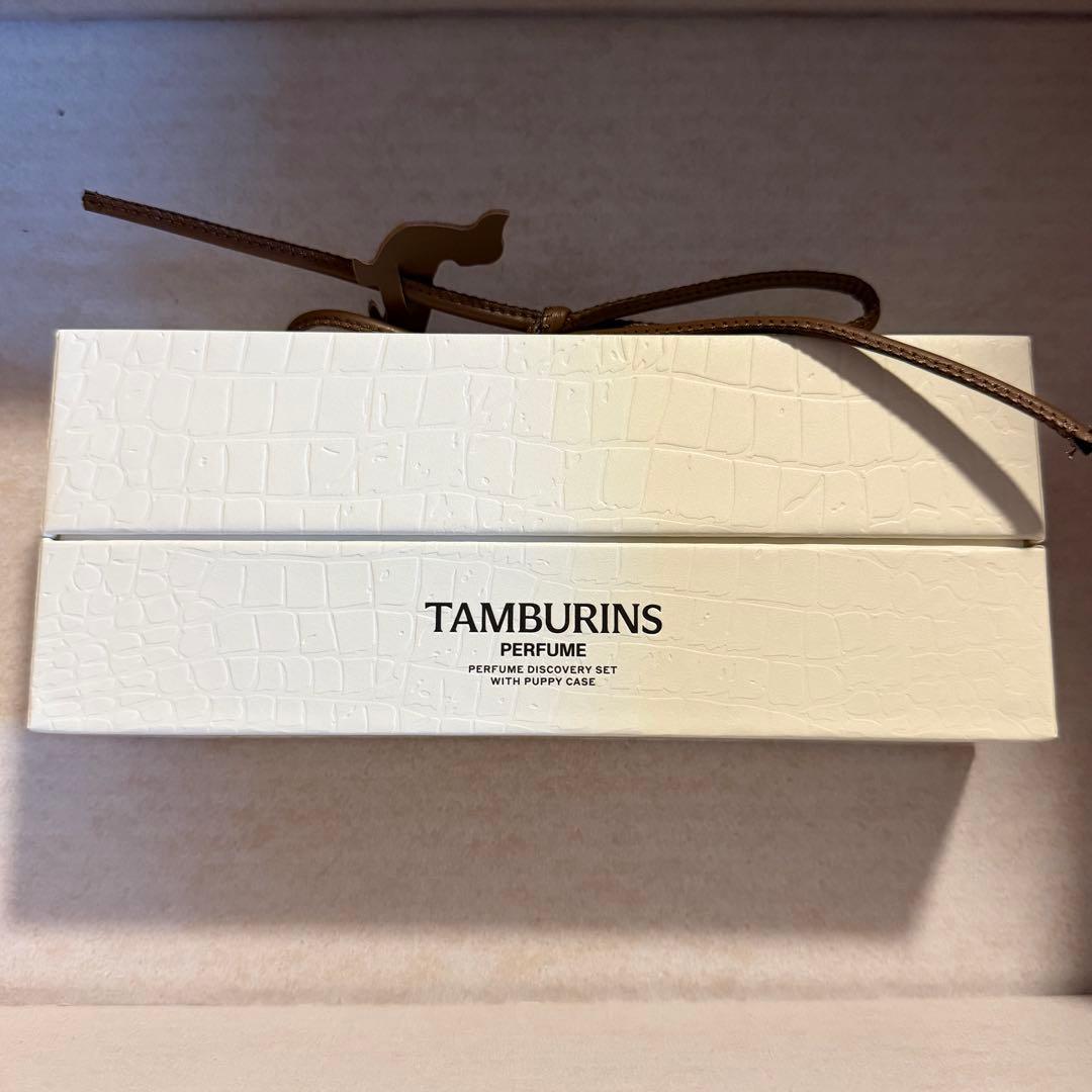 Tamburins タンバリンズ 代官山 ディスカバリーセット