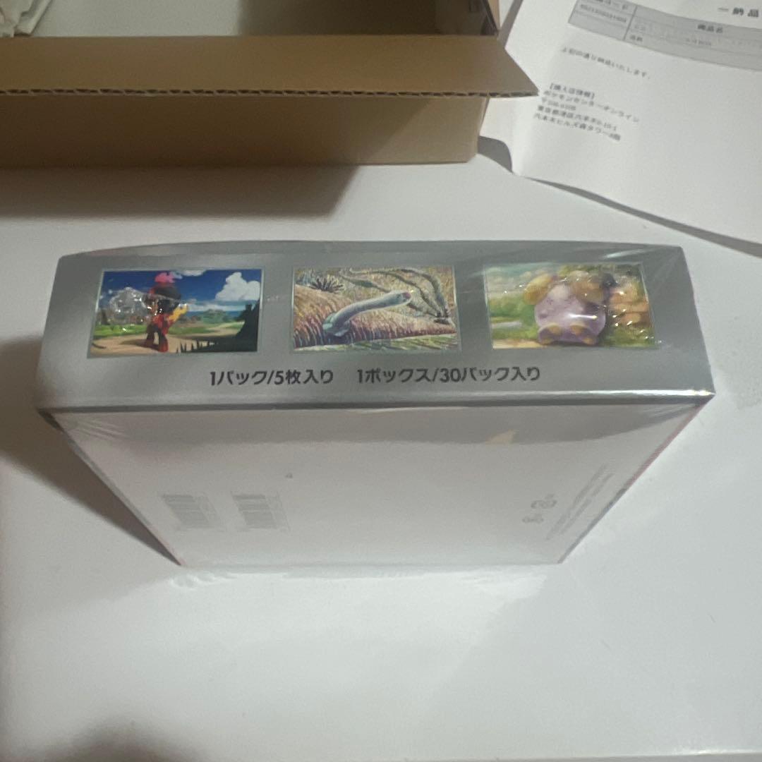 ポケモンカード　古代の咆哮　１ＢＯＸ　シュリンクつき