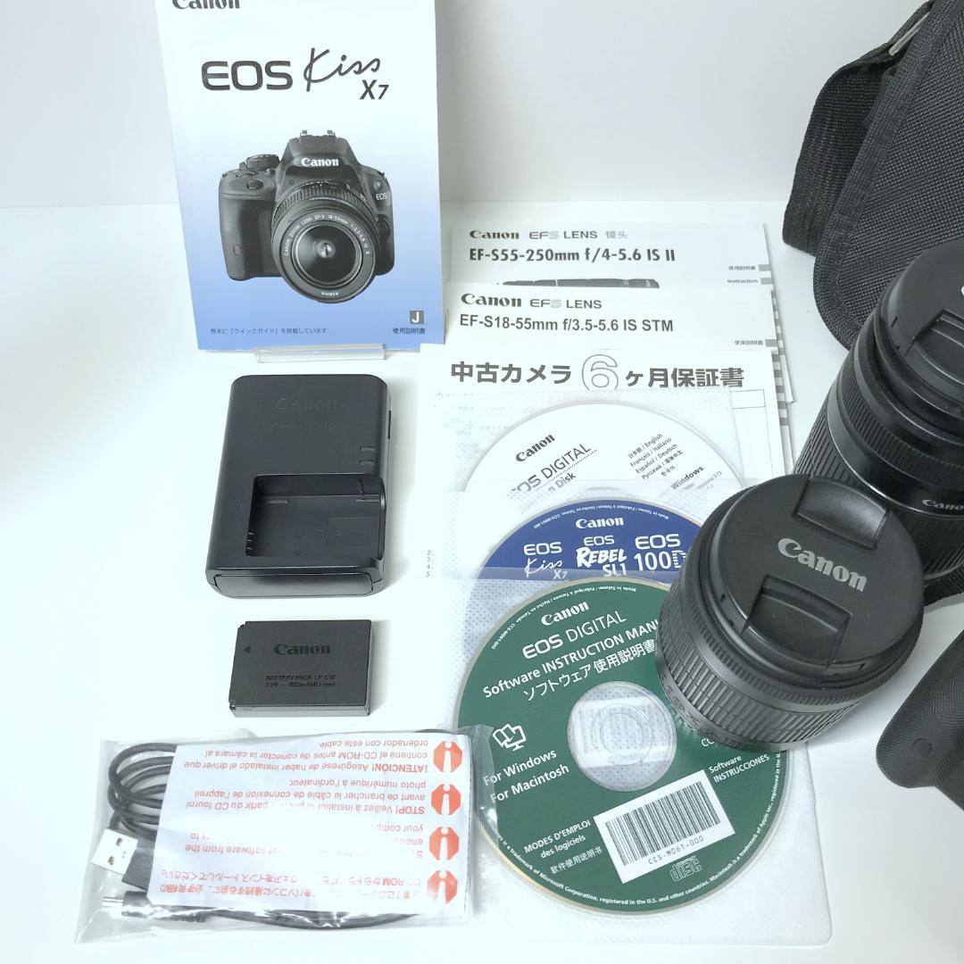 【美品】 Canon EOS kiss X7 ダブルズームキット 一眼レフカメラ
