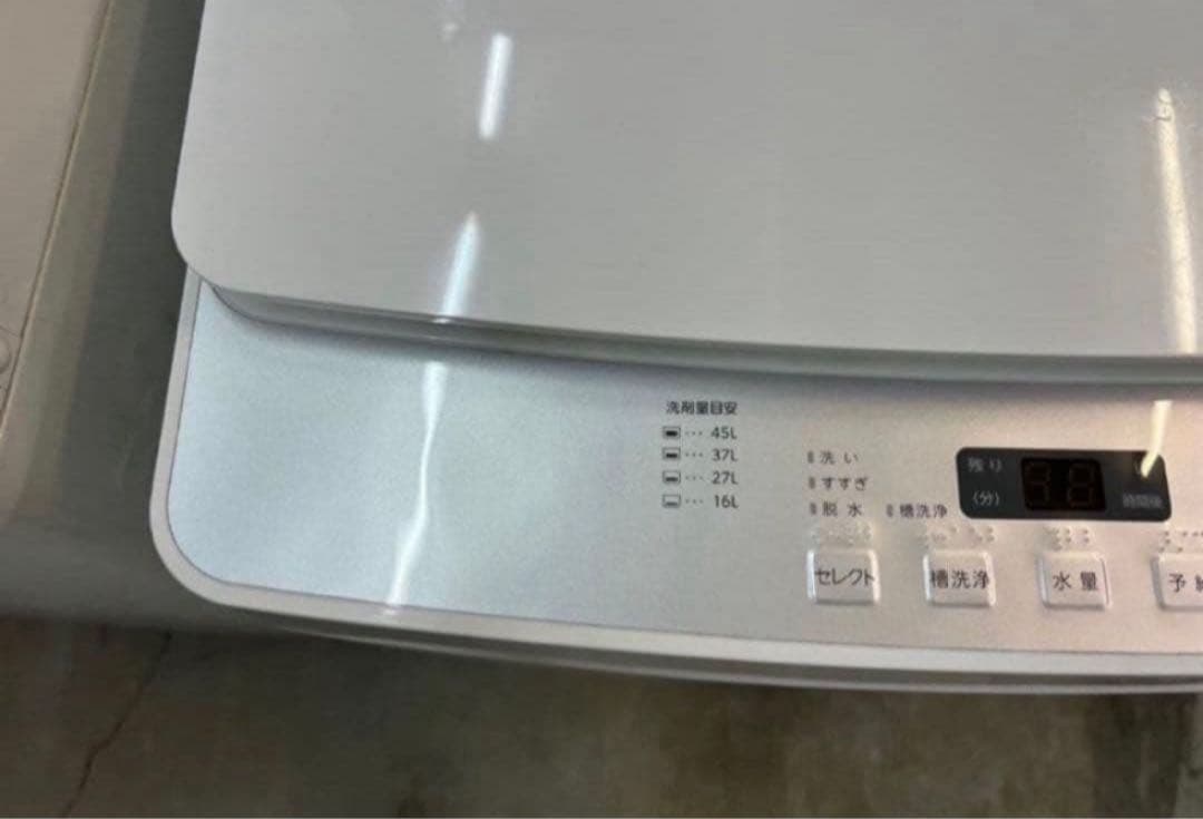 【高年式】2023年式 5.5kg TWINBIRD 洗濯機 KWM-EC55