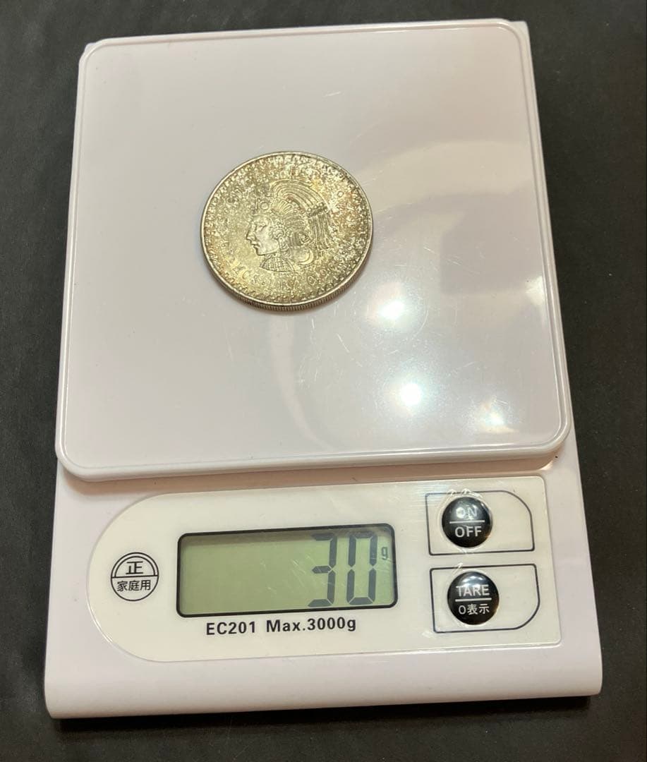 N3384 1948年メキシコ銀貨　5ペソ