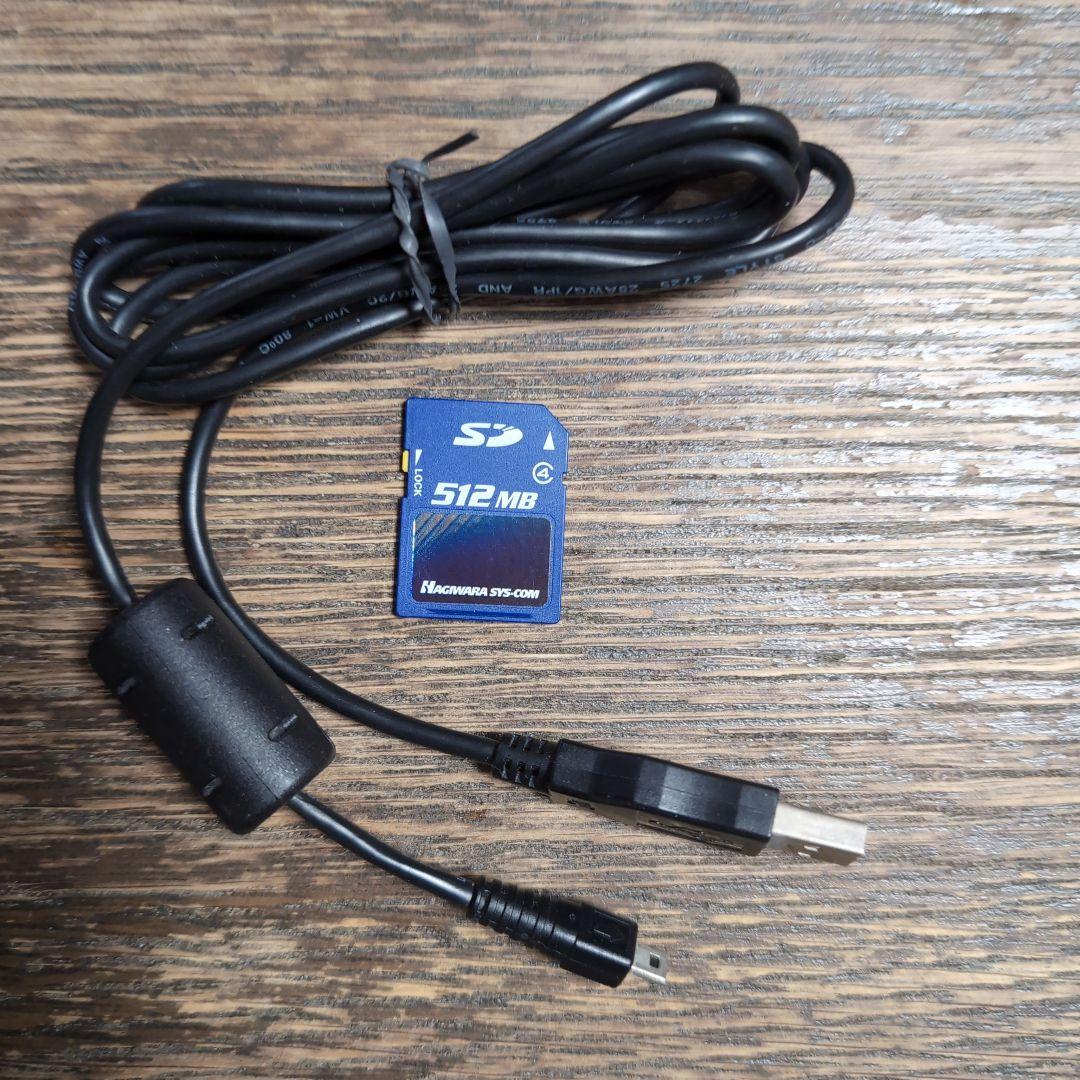 SONY Cyber-shot コンパクトデジタルカメラDSC-W610