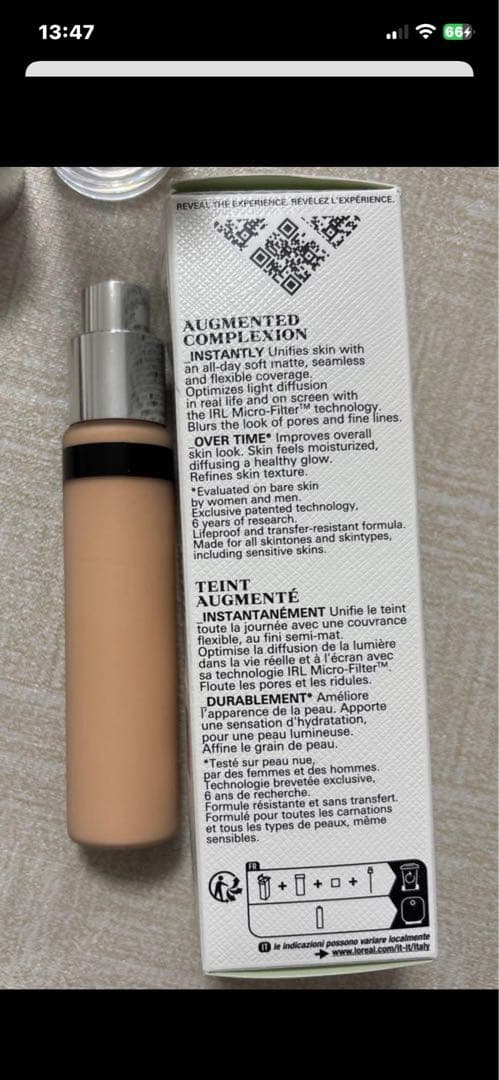 ファンデーション PRADA REVEAL FOUNDATION LN10 30ml LN10