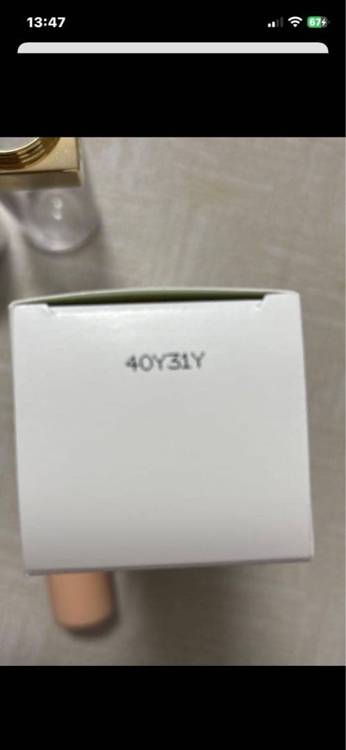 ファンデーション PRADA REVEAL FOUNDATION LN10 30ml LN10