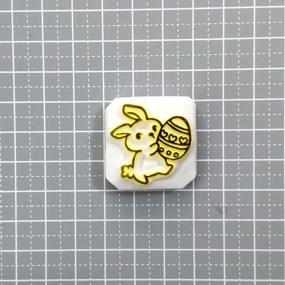 消しゴムはんこNo.55  ちびうさのイースター
