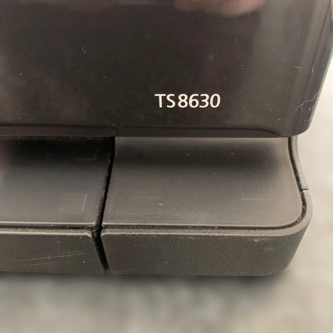 キャノン　ピクサス　ts8630 ブラック