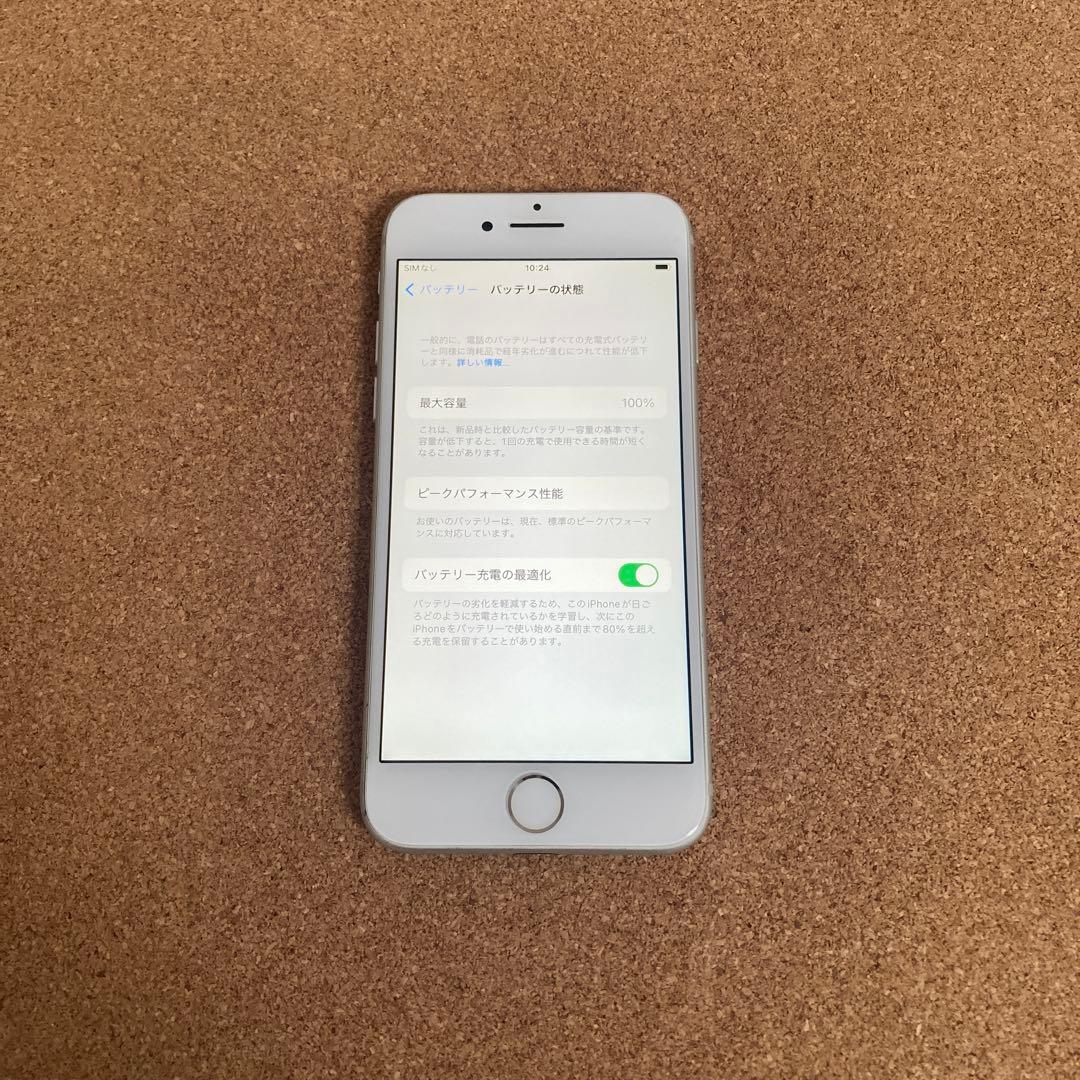 2944【早い者勝ち】電池ほぼ新品☆iPhone7 128GB SIMフリー☆