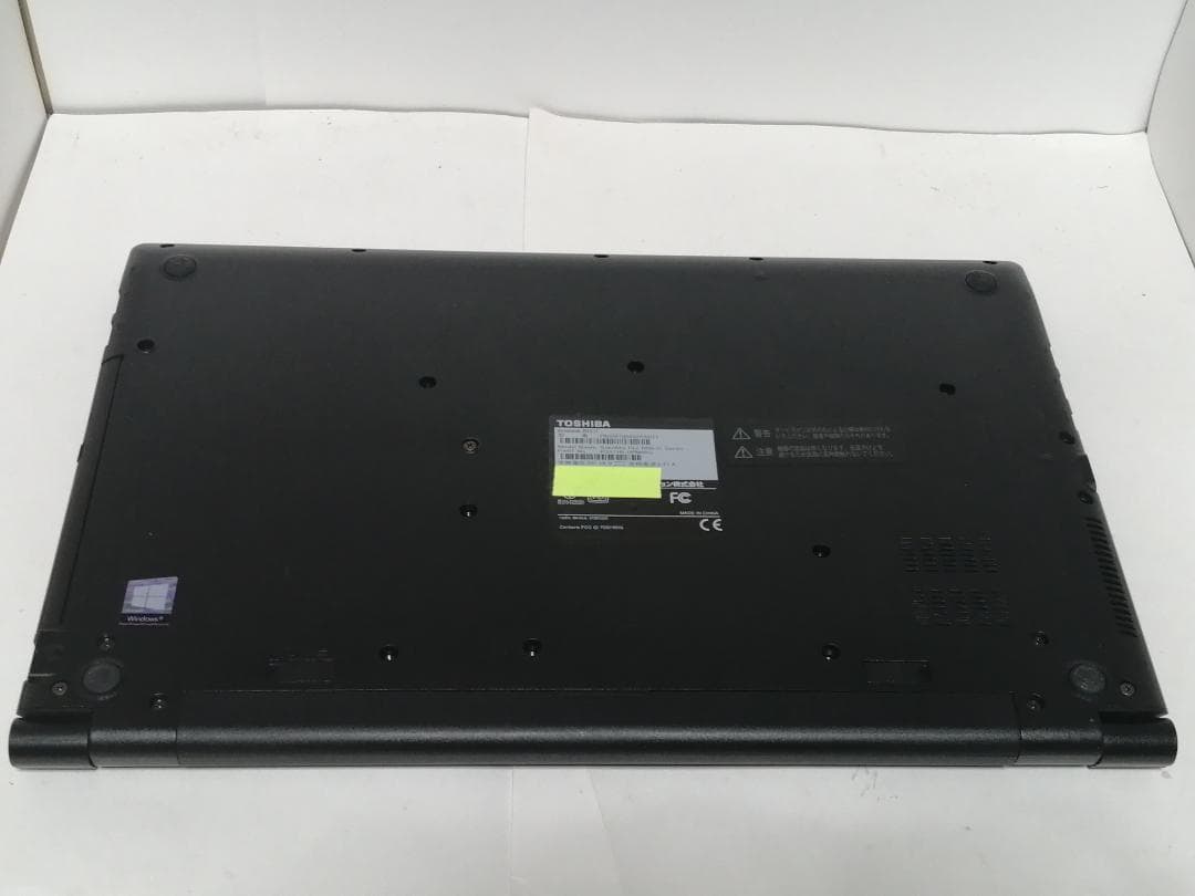 みWindows11ノートパソコンwifiメモリ8GB爆速SSDoffice互換