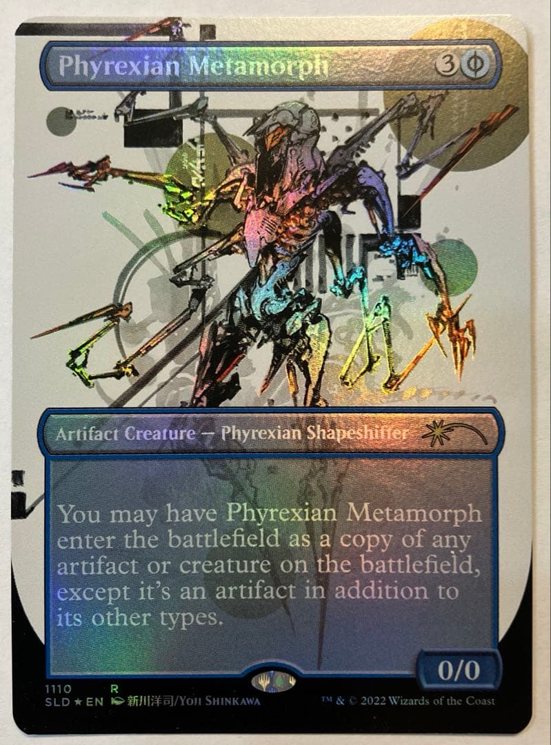 ファイレクシアの変形者/Phyrexian morph 英語一枚