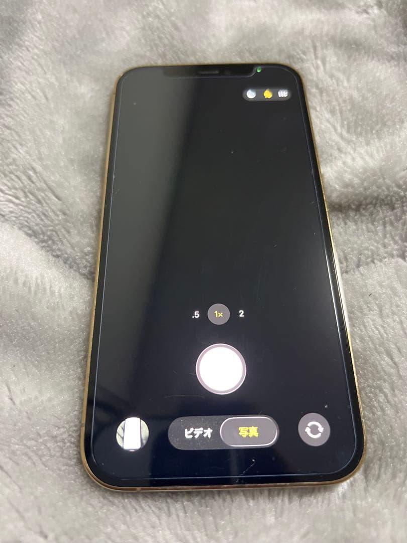 iPhone 12pro ゴールド 128GB