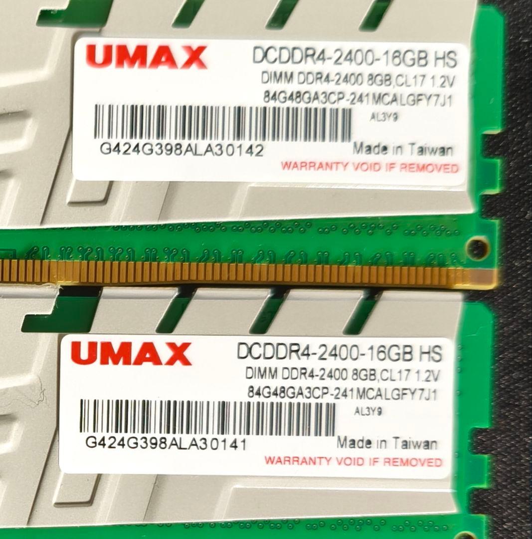 メモリ　DDR4 2400MHz 8GB×2