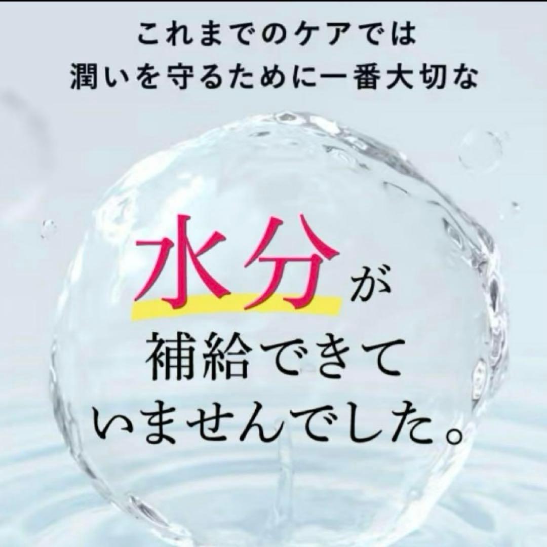 【2本セット】Siro jamシロジャム／ハンド セラム／25gx2本