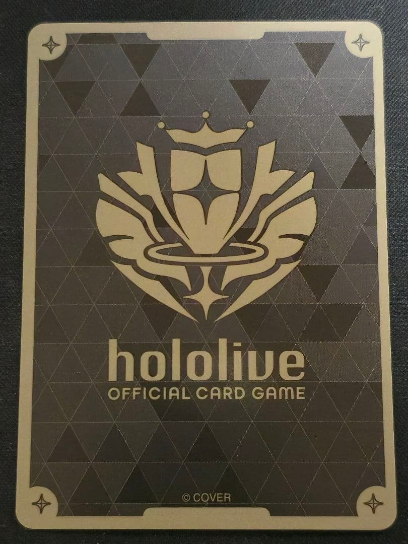 【最安】ホロカ ホロライブカードゲーム 大空スバル HR 1点