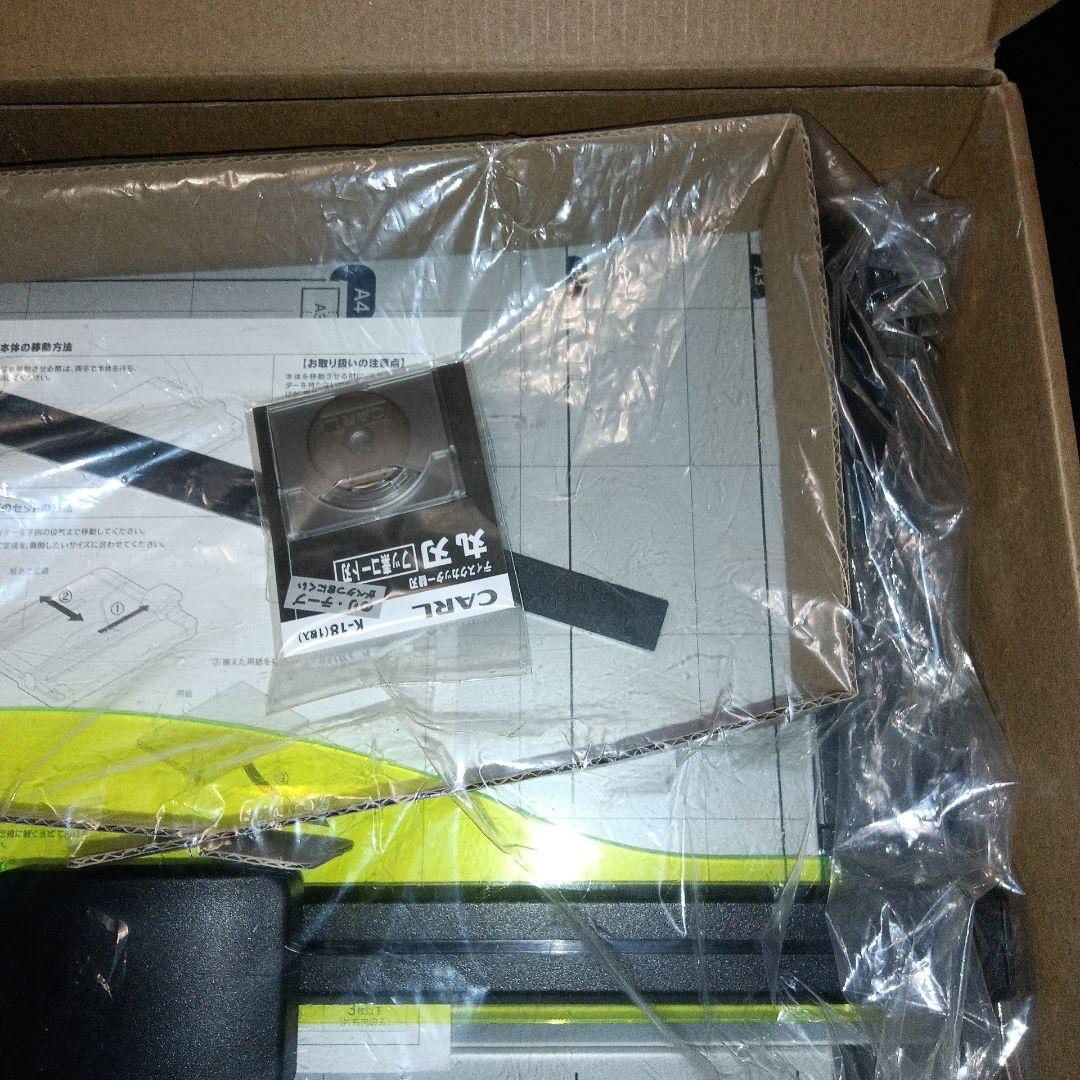 未使用新品 【CARL カール ディスクカッター ＤＣ―６３０】Ａ３サイズ対応