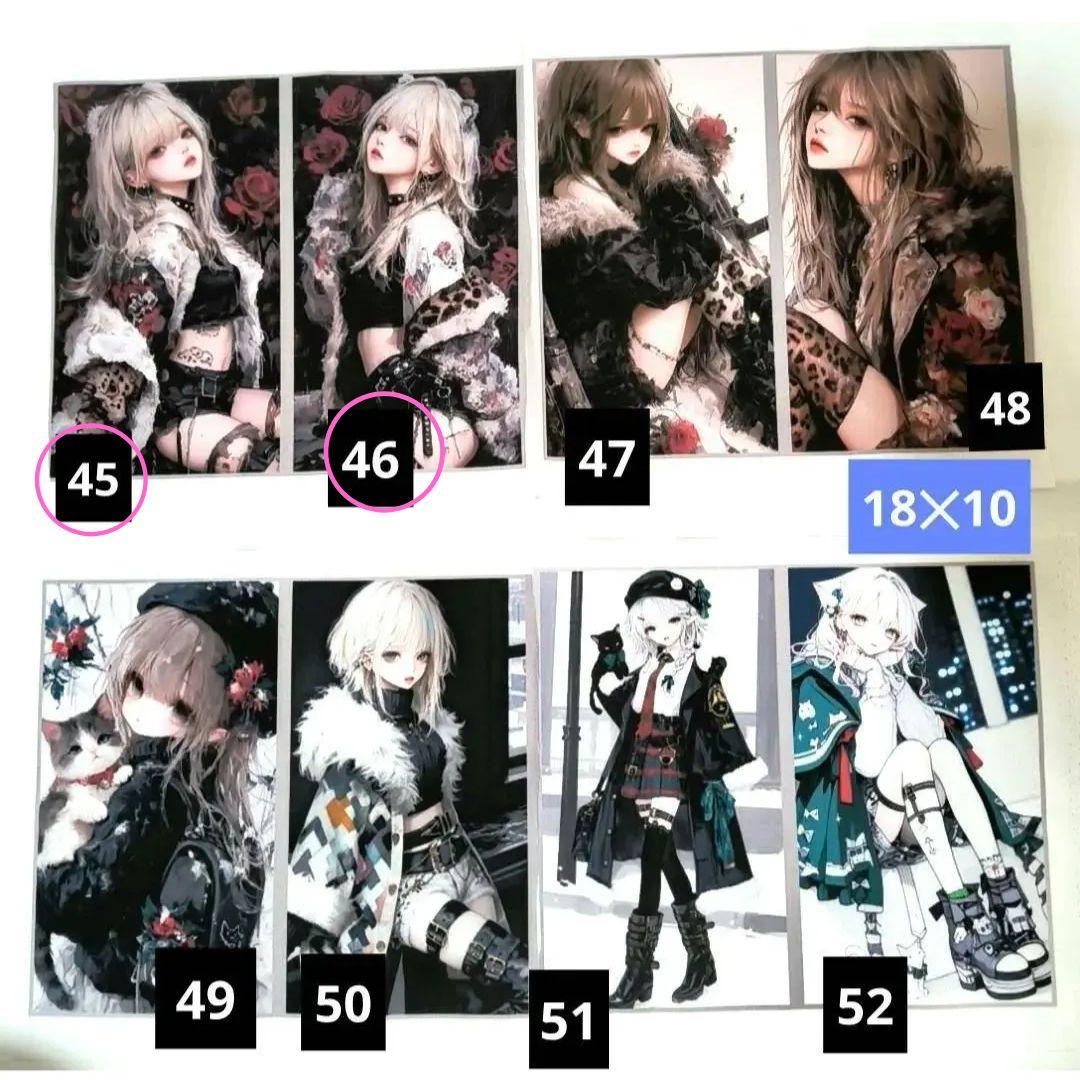 La luna様】②ハンドメイドオーダー製作用パネル生地