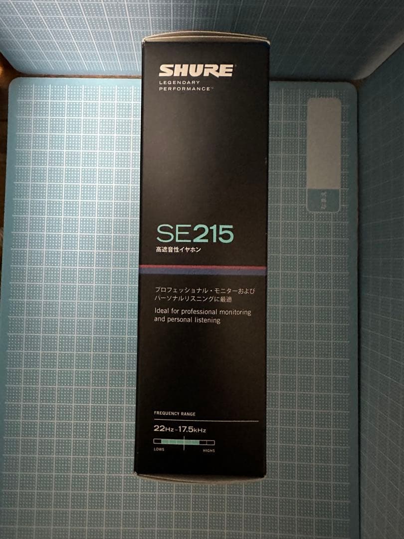 【未開封】 SHURE SE215-K-J / シュア イヤホン