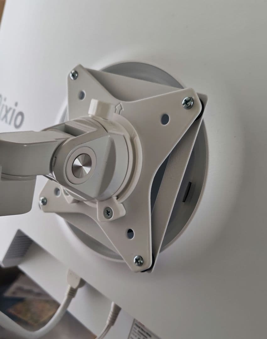Pixio PX248 Wave モニター 白 23.8インチ 200Hz