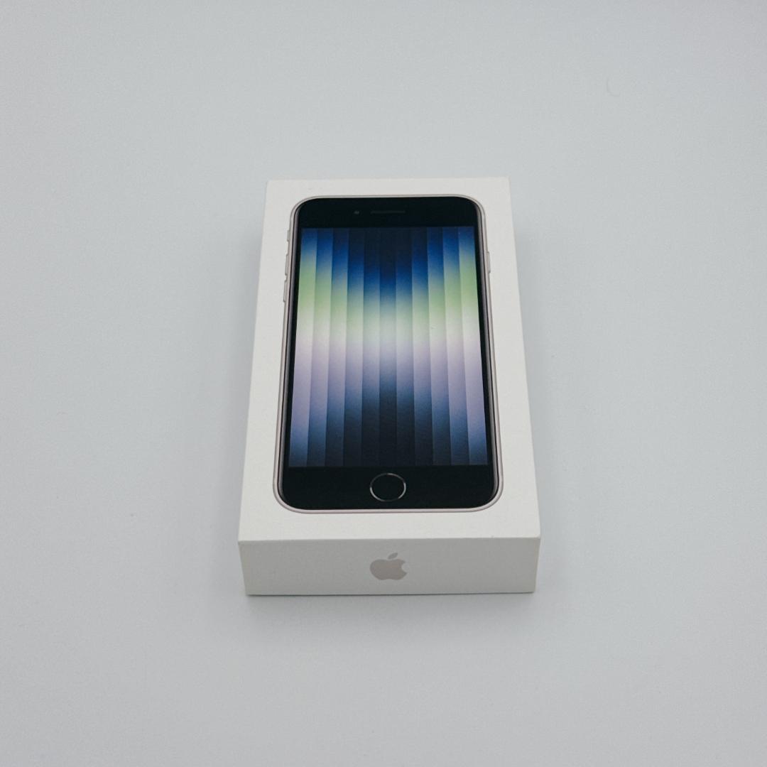 【美品】iPhoneSE第3世代 64GB SIMフリー MMYD3J/A