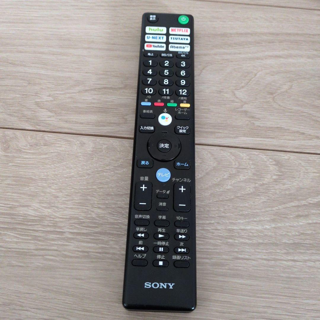 値下★SONY★ソニー★ブラビア★4K液晶テレビ★55インチ★2021年購入
