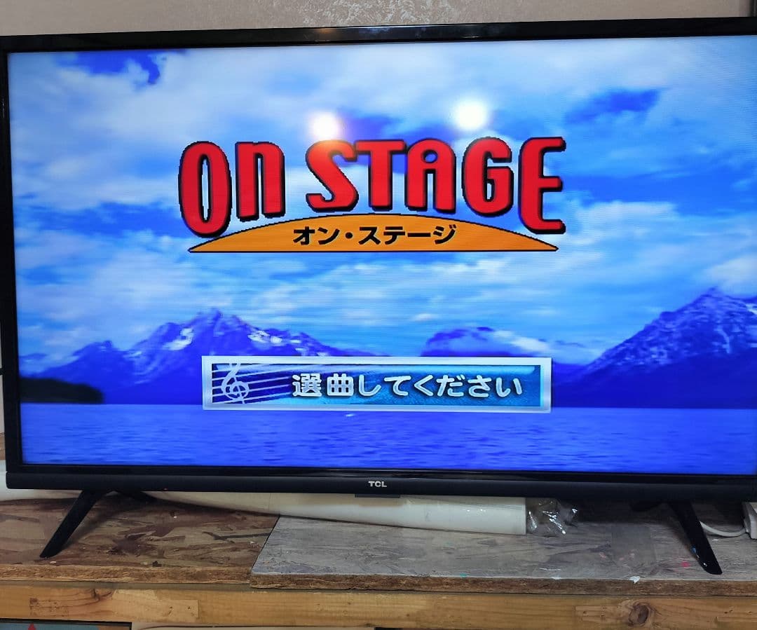 パーソナルカラオケON STAGE ワイヤレスマイク PK-902W 動作確認済