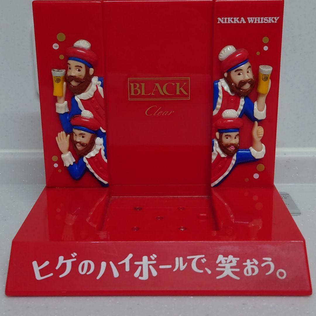 ニッカ　ウィスキー　光る台座