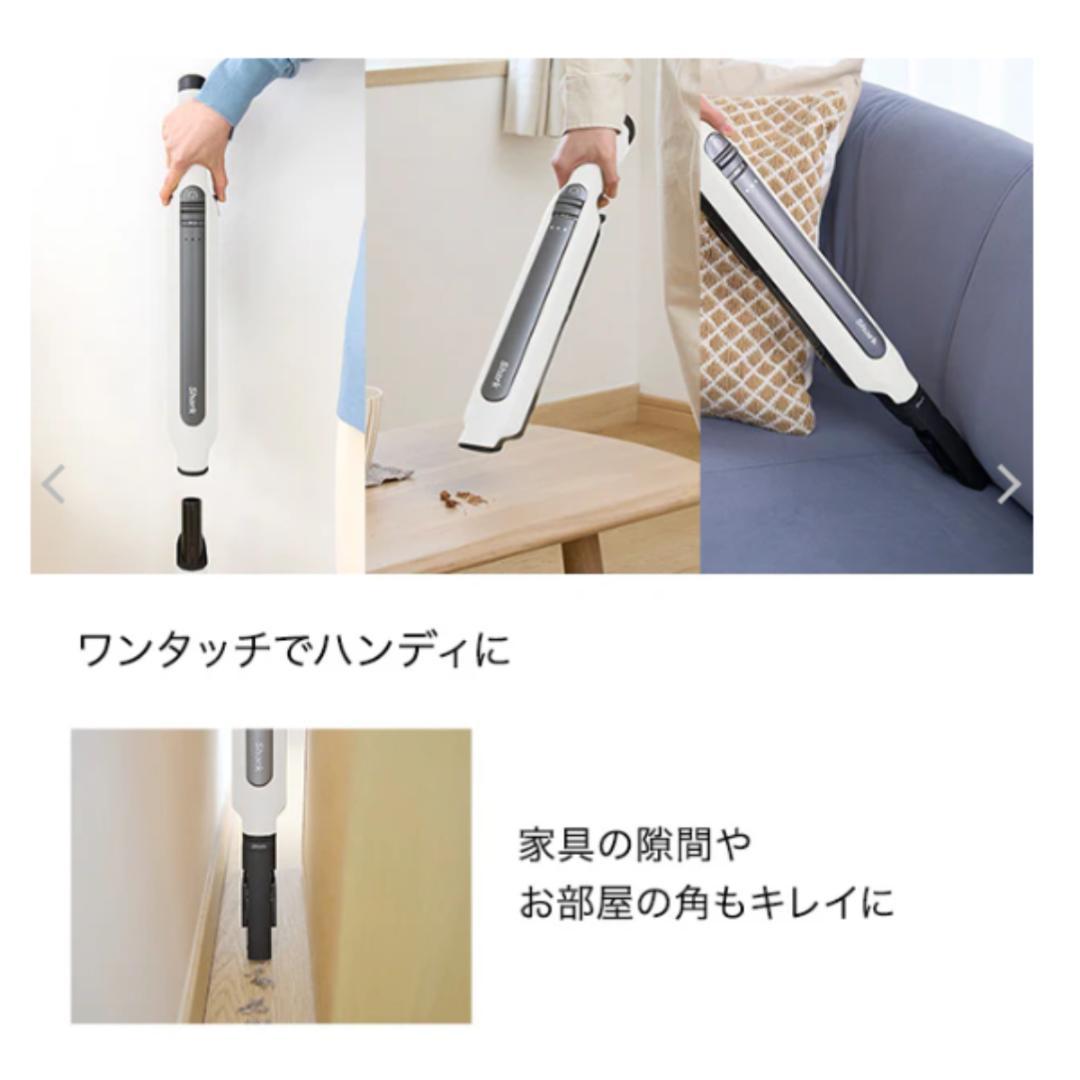 【新品・未開封】シャーク 掃除機 EVOPOWER SYSTEM STD+