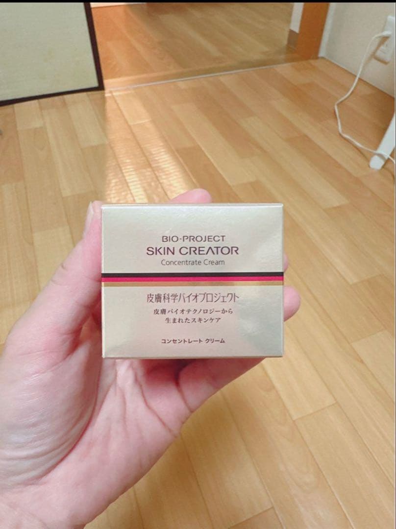 SKIN CREATOR フェイスクリーム おまけスキンケアセット付き