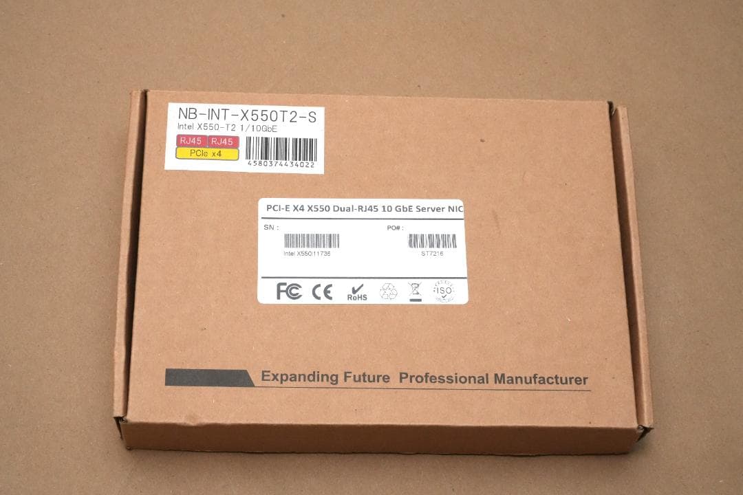 Intel X550-T2-S PCIe拡張カード ノーブランド品