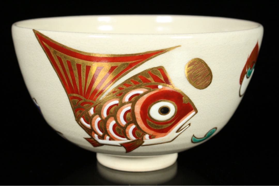 U10 古美術品 京焼 真葛香斎 祝鯛 茶碗 共箱 宮川香斎 金彩色絵 茶道具