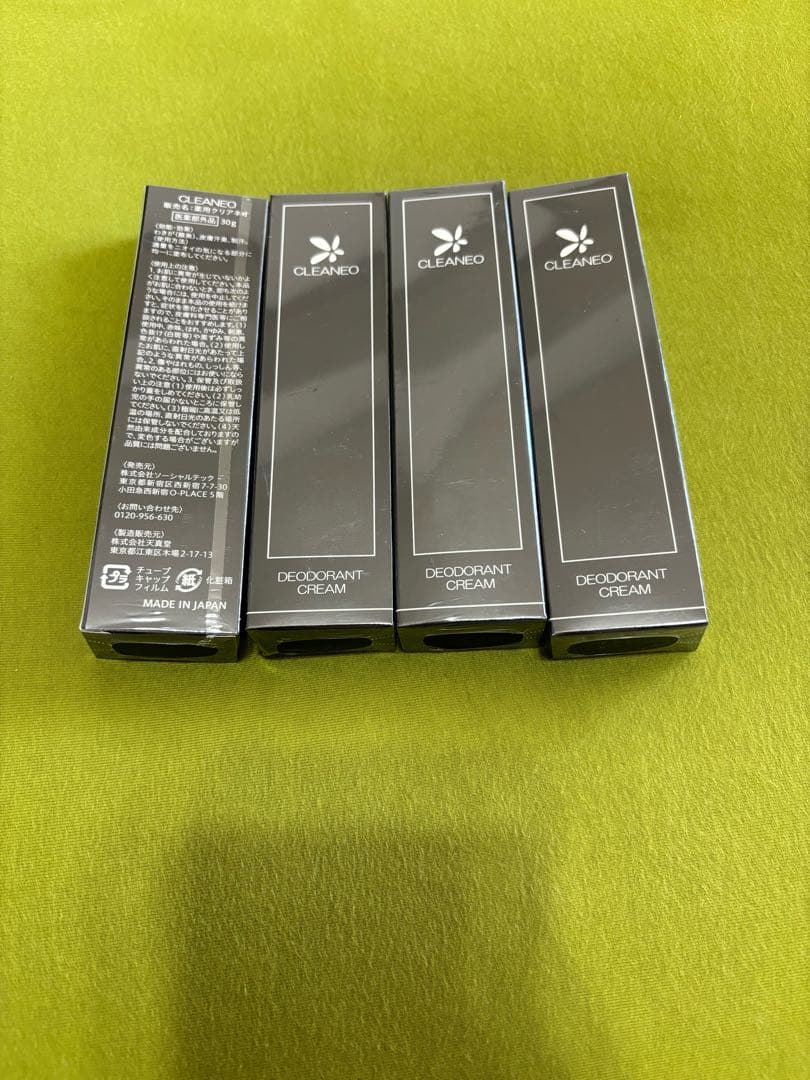 CLEAENO DEODORANT CREAM 4個セット