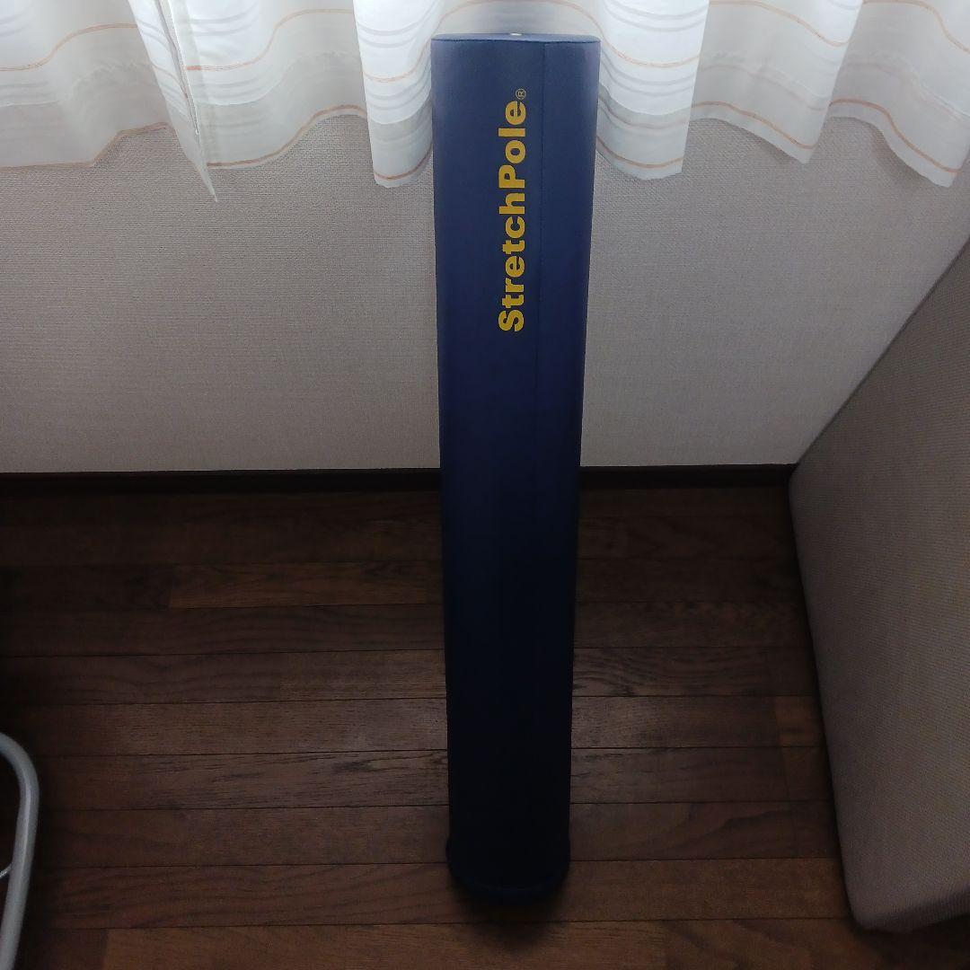 LPN正規品EXタイプ。StretchPole ストレッチポール 青