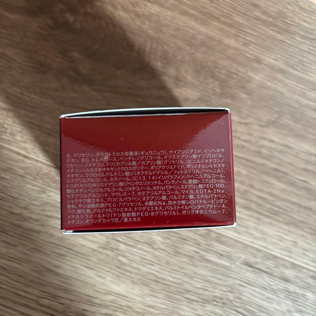 新品　sk-2 SK-II スキンパワー アイクリーム　新品　箱付き