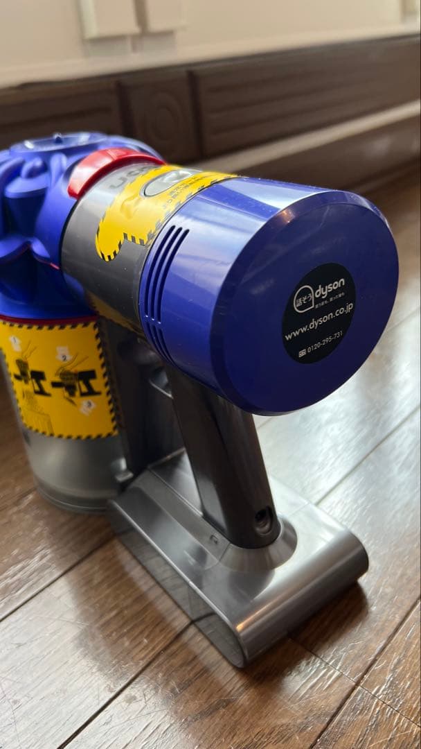 Dyson スティッククリーナー本体V7 SV11