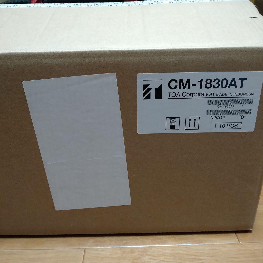 TOA CM-1830AT　10セット