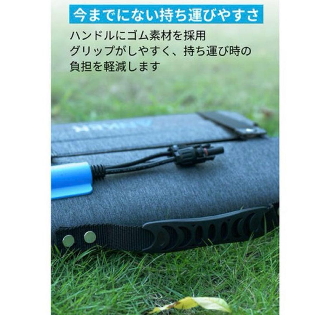 Anker SolixPS100 SolarPanel 100W ソーラーパネル