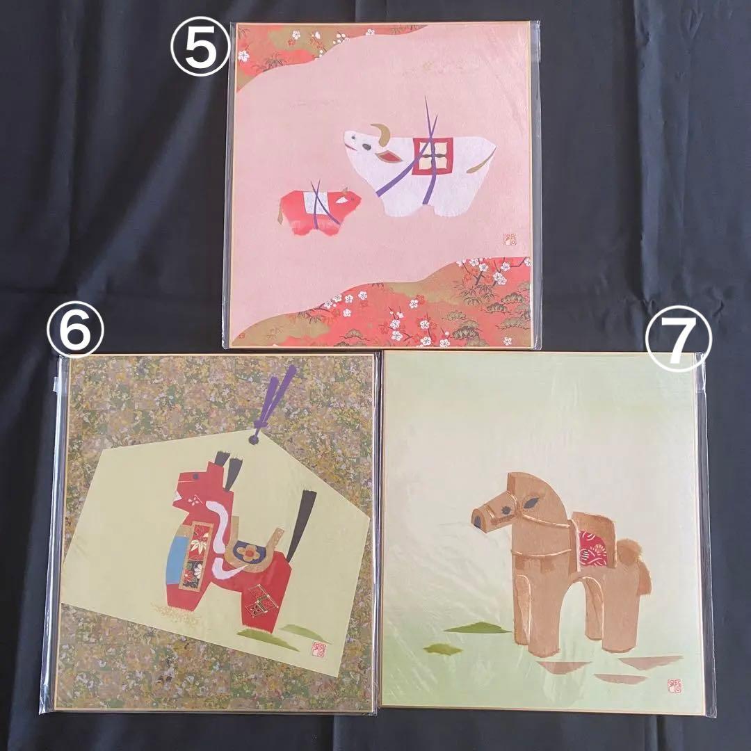 ★【まとめ売り⑧】ちぎり絵　しゅんこう　　完成品　バラ売り可
