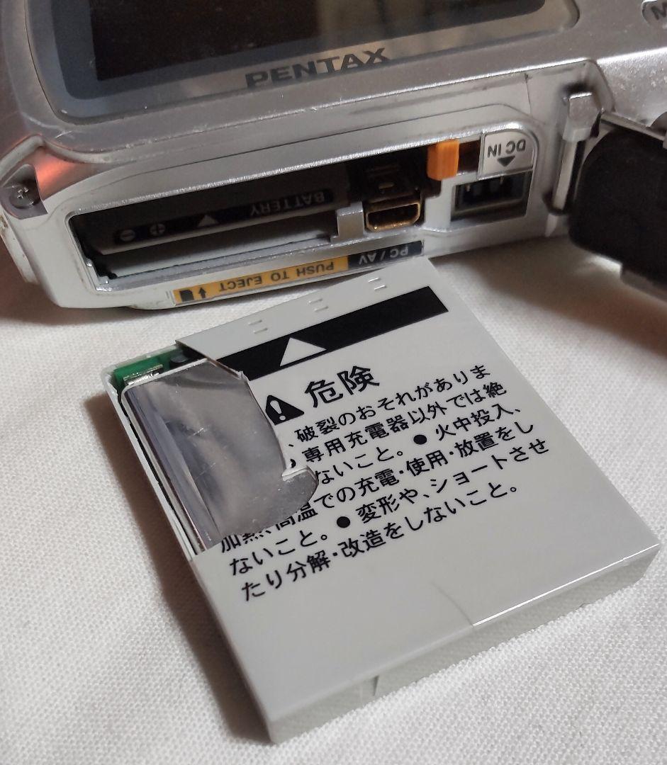 デジカメジャンクSONYPENTAX