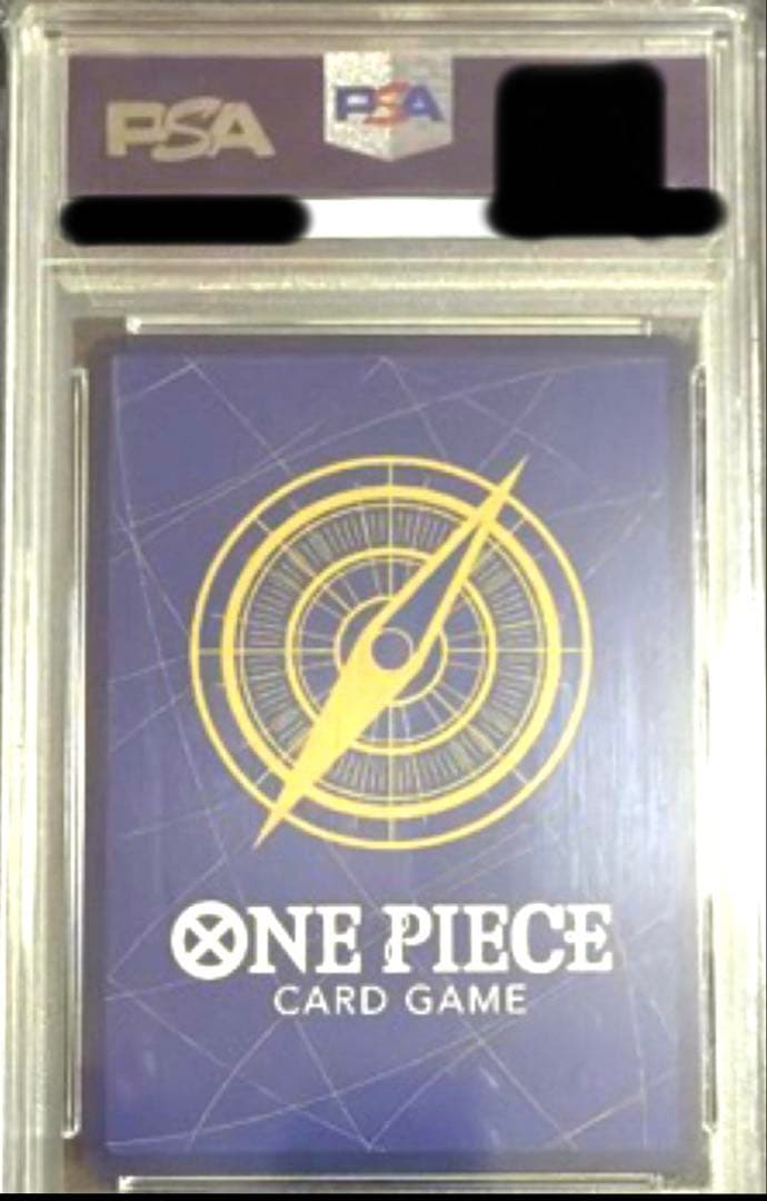 ワンピースカード ヴィンスモーク・レイジュ フラッグシップ PSA10 プロモ