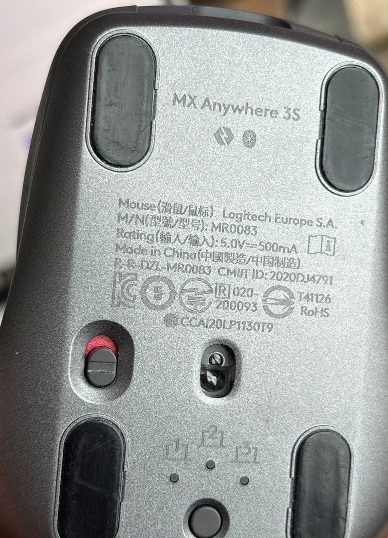 Logicool MX Anywhere 3S ワイヤレスマウス ロジクール