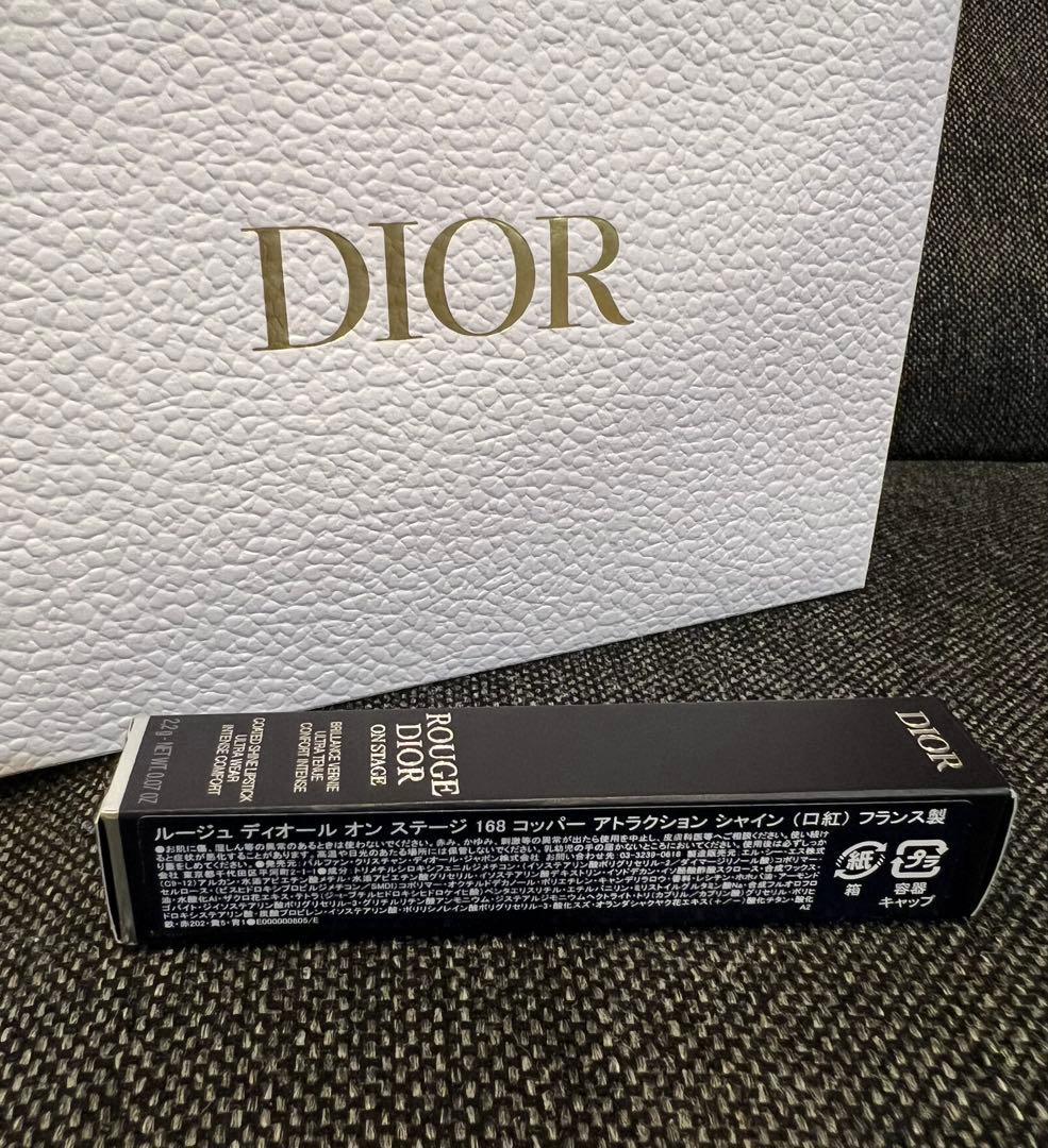 ☆最新作☆Diorルージュ ディオール オン ステージ 168