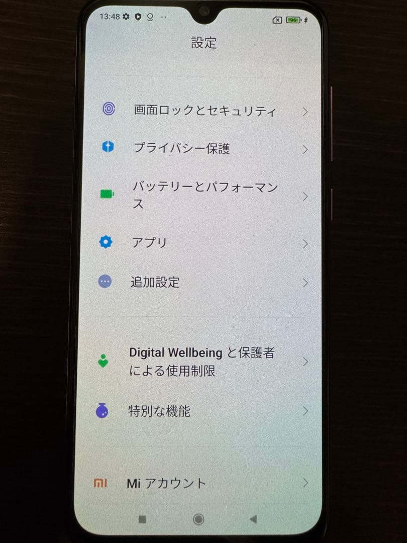 Xiaomi Mi9 SE SIMフリー 64GB パープル