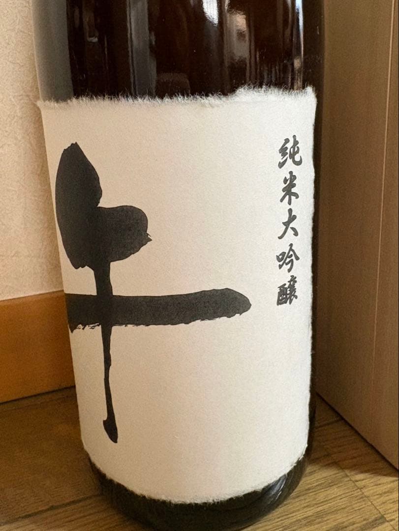 富山 皇国晴酒造 季節限定 幻の瀧 純米大吟醸 干支ラベル「午」木箱入1.8L